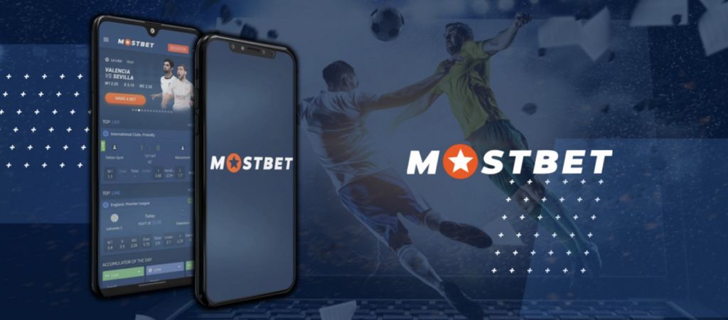 Mostbet Software Program: Download Mostbet Apk For Android And Iphone Mostbet Software Program: Download Mostbet Apk For Android And Iphone