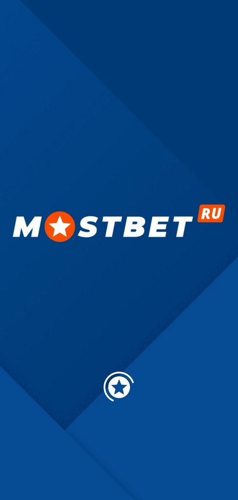 Mostbet Maroc الموقع الرسمي على الإنترنت لمؤسسة المراهنة والمقامرة بأموال حقيقية